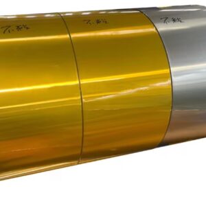 Uses of Gold Aluminum Foil (for FoilContainers)